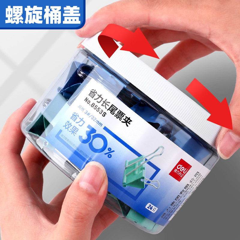 강력하고 노동절약적인 티켓 클립 8553 소형 클립 문구 컬러 배럴 롱테일 클립 대형 페타 클립 파일 사무용