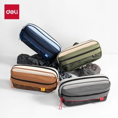 得力大容量简约笔袋拉链