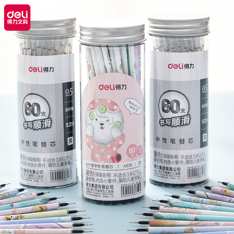 부드러운 풀 니들 튜브 시그니처 펜 교체 코어 0.5MM 총알 검정색 워터 펜이 포함된 학생용 델리 뉴트럴 펜 리필