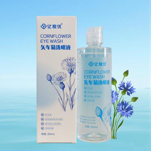 亿视优矢车菊洗眼液300ml