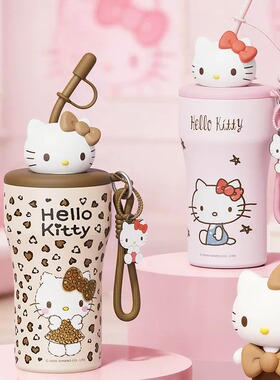 HelloKitty三丽鸥吸管保温杯女生可爱316钢高颜值保冷咖啡杯礼物