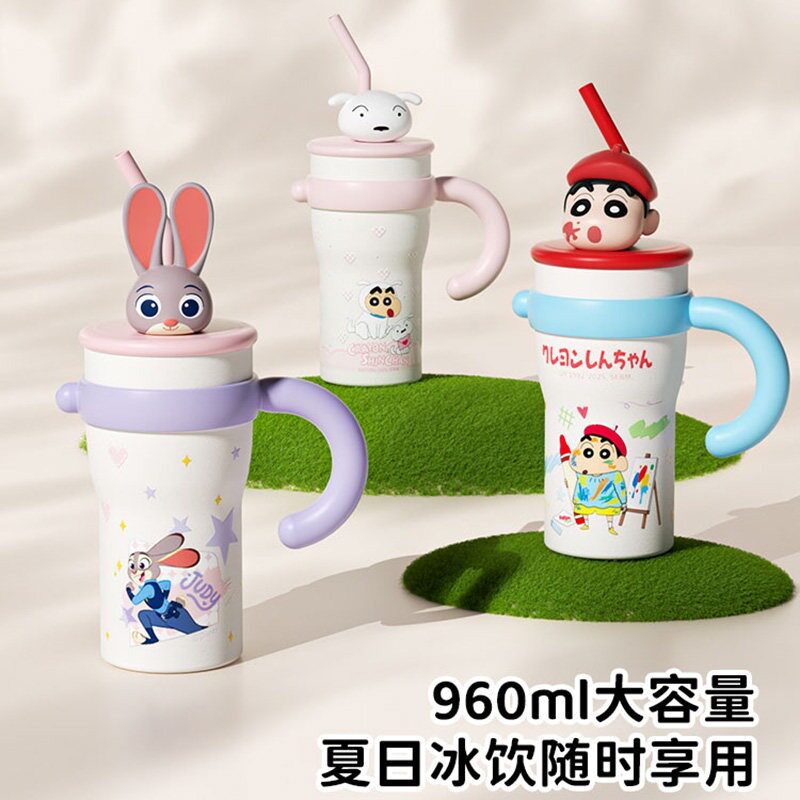 蜡笔小心冰霸吸管316钢保温水杯