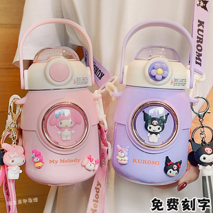 三丽鸥库洛米食品级316不锈钢保温杯儿童高颜值可爱大容量吸管杯