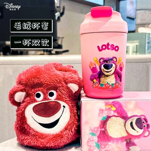 迪士尼保温杯卡通316不锈钢