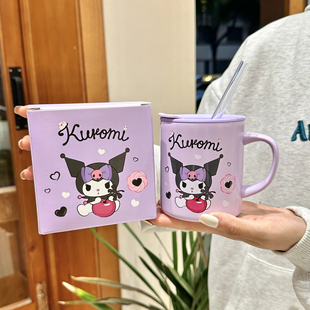 库洛米玉桂狗儿童水杯316不锈钢带刻度女生吸管牛奶马克把手杯子