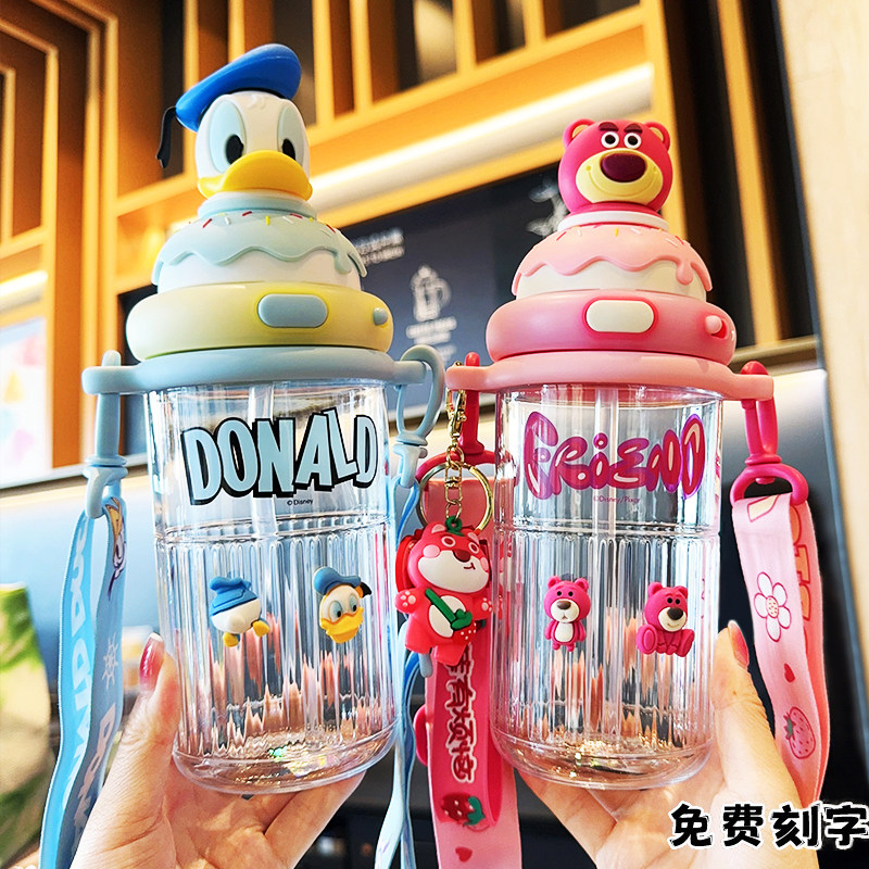 迪士尼儿童吸管塑料杯Tritan材质