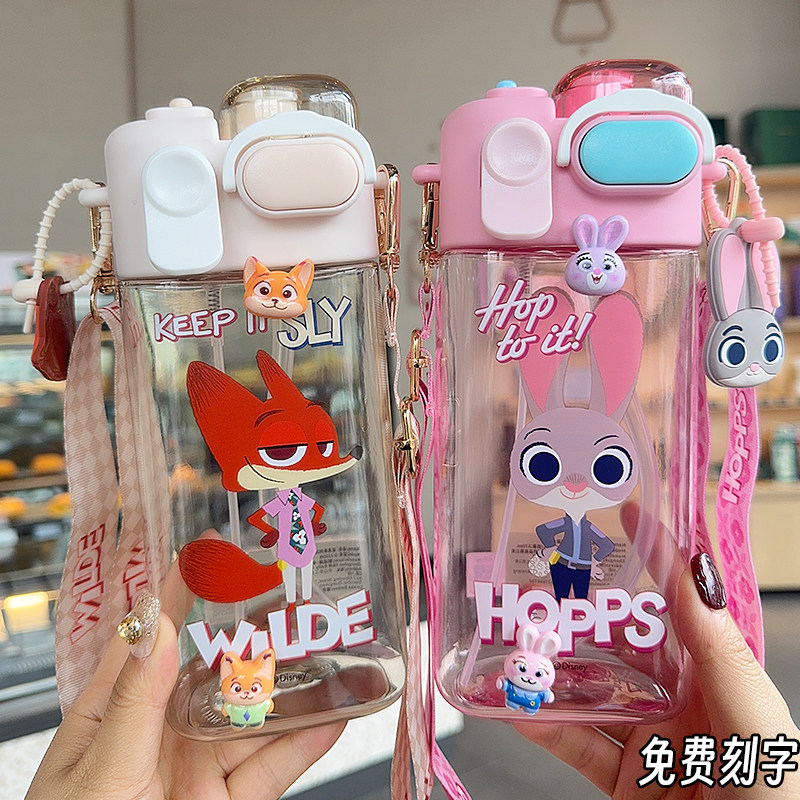 朱迪尼克儿童夏季吸管双饮水杯