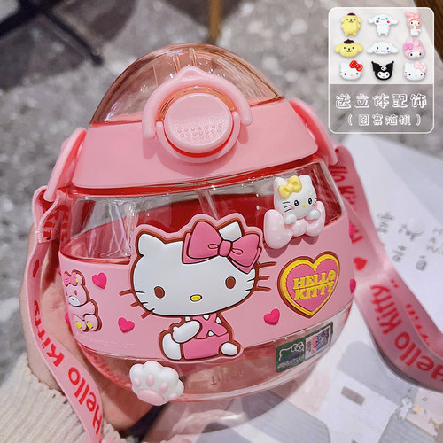 凯蒂猫tritan吸管塑料水壶