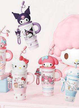 三丽欧hellokitty保温杯大容量女高颜值可爱水杯316不锈钢吸管杯