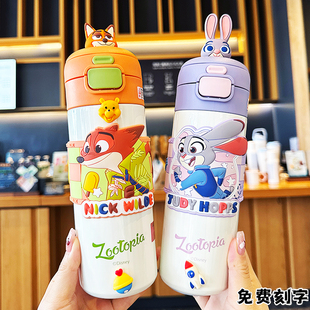 迪士史迪奇水杯儿童吸管保温杯男孩上学专用学生双饮带提绳水杯子