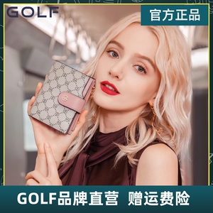 GOLF钱包女士短款零钱包2023新款小众设计迷你钱夹老花卡包ins风