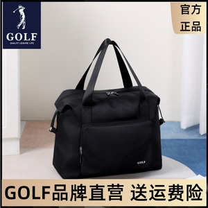 GOLF旅行包男大容量手提便携行李袋单肩健身包女帆布百搭收纳袋