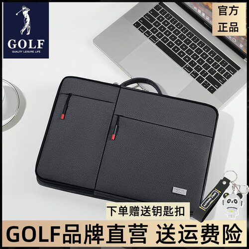 笔记本电脑包手提包男款公文包