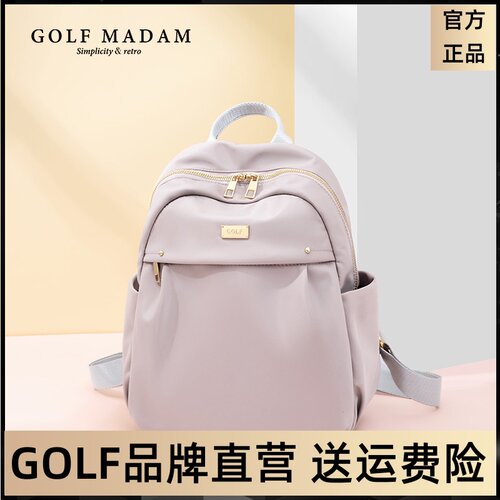 高尔夫双肩包女士golf