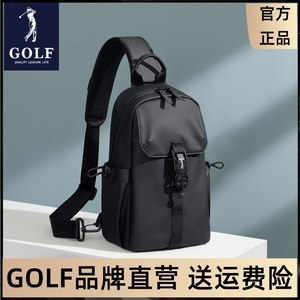 GOLF新款胸包休闲日系单肩包男小背包潮流斜挎包时尚大容量腰包
