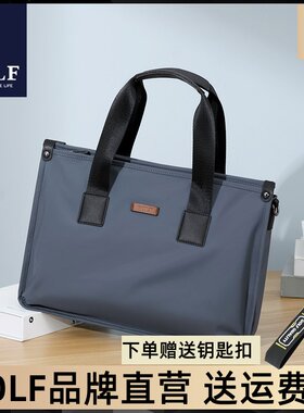 golf商务男包手提包休闲