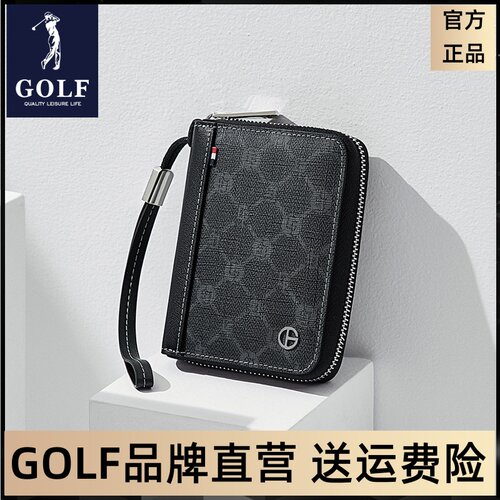 钱包多卡位时尚卡包golf