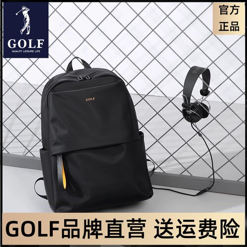 休闲GOLF/高尔夫学生双肩包