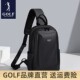 潮牌运动休闲单肩背包时尚 GOLF胸包男士 2025新款 牛津布男生斜挎包