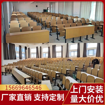 学校阶梯教室排椅多媒体