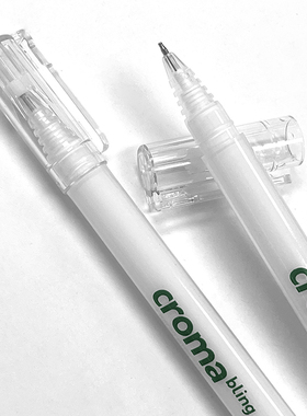 croma歌马高光笔动漫手绘漫画丙烯马克笔白色笔黑底高光画笔