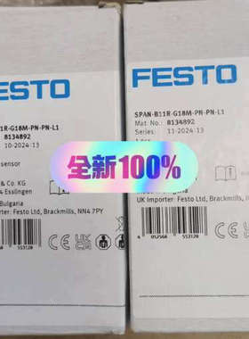 SPAN-B11R-G18M-PN-PN-L1 压力传感器议价