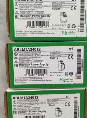 模块型电源ABLM1A24012，图议价