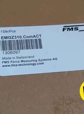 EMGZ310瑞士FMS议价