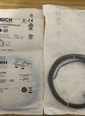 IMB08-02BPSVU2K，1072697，SICK，西议价