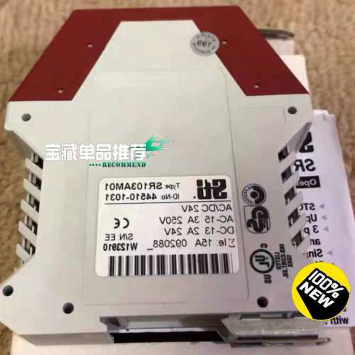 Sti安全继电器 SR103AM01议价