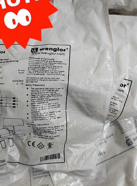 I18H004    ODX202P0007   OPT15议价