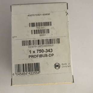 343 万可WAGO750 议价