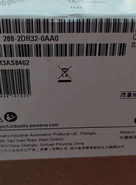 smart开关量输入输模块，EMDR32，未议价