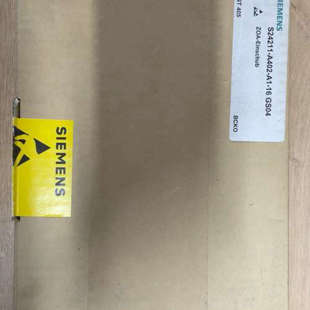 GS04 S24211 SST议价 A402