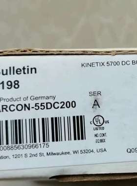 2198-BARCON-55DC200议价