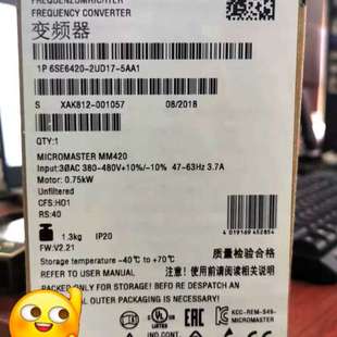 2UD17 6SE6420 5AA1MM420变频 议价