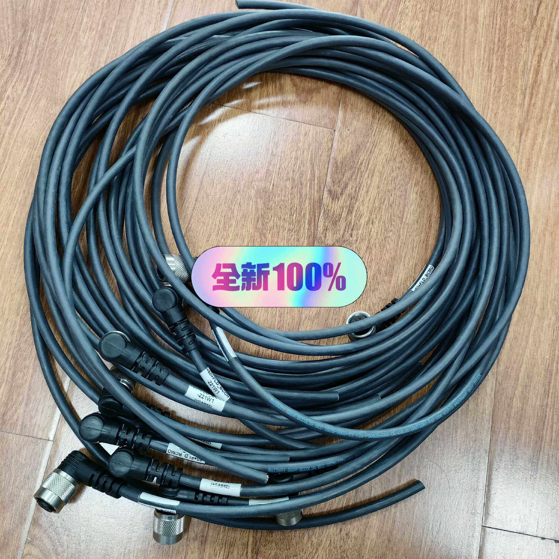 BCC0L29 BCC S528-0000-1Y-133-P议价