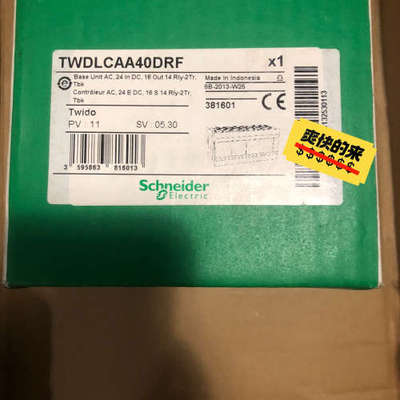 TWDLCAA40DRF、1、货物、议价