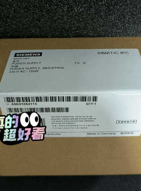 A5E01052113-I4 电源议价