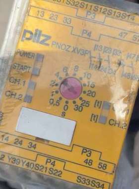 (议价）皮尔兹安全继电器777510，，