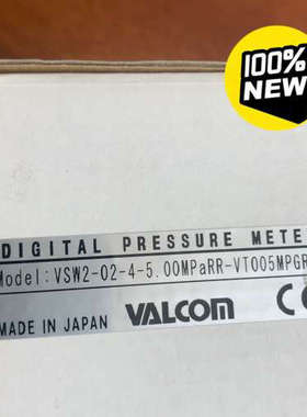 VSW2-02-4-5. 00MPaRR-VT005MPGR议价