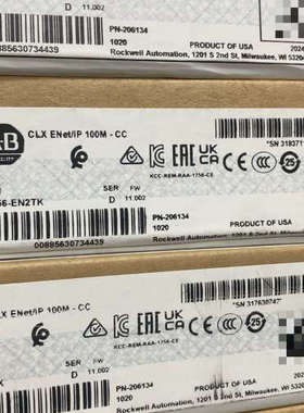 AB罗克韦尔CLX ENetIP模块，1756-E议价