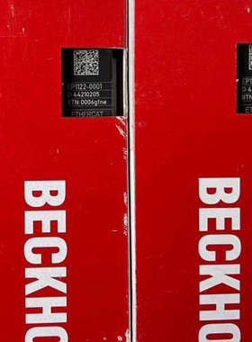 EP1122-0001，EP2328-0002倍福，议价