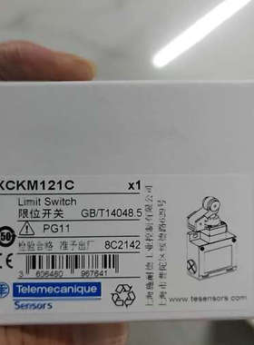 XCKM121C限位开关议价