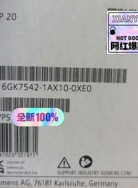 6GK7542-1AX100XE0模块，未开议价