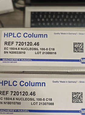 Macherey-Nagel液相色谱柱两个议价