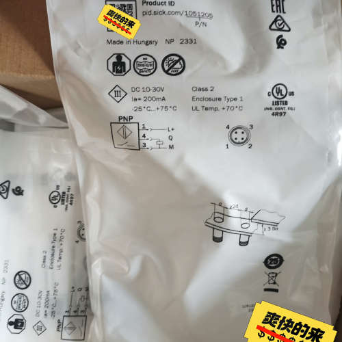 sick西克接近传感器IME08-02BPSZC0S议价