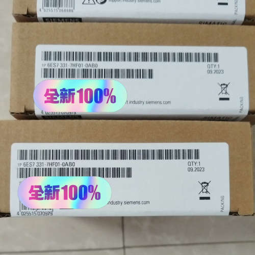 6ES7331-7HF01-0AB0，议价