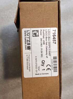 716457++LOCC-Box-GWPN+0-6457议价