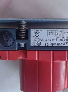 劳易测DDLS 200120.1-60  50040929议价